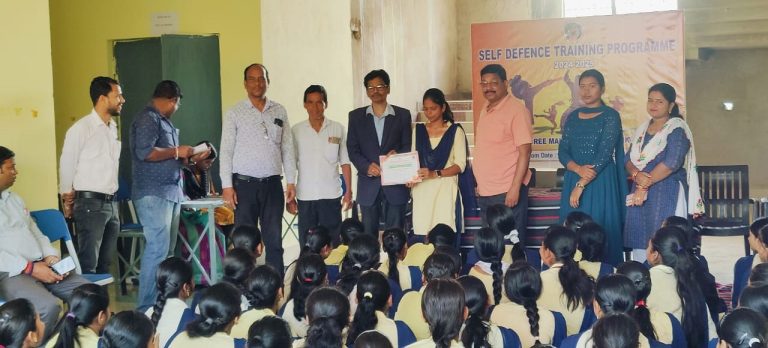 MAA TARINI DEGREE MAHAVIDYALAYA