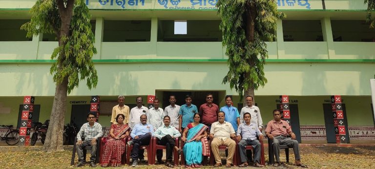 MAA TARINI DEGREE MAHAVIDYALAYA STAFFS