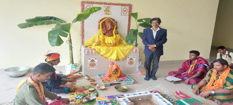 MAA TARINI DEGREE MAHAVIDYALAYA, PANIKOILI