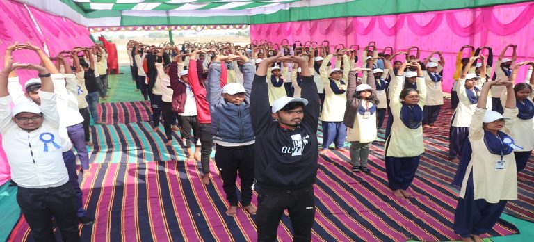 MAA TARINI DEGREE MAHAVIDYALAYA YOGA