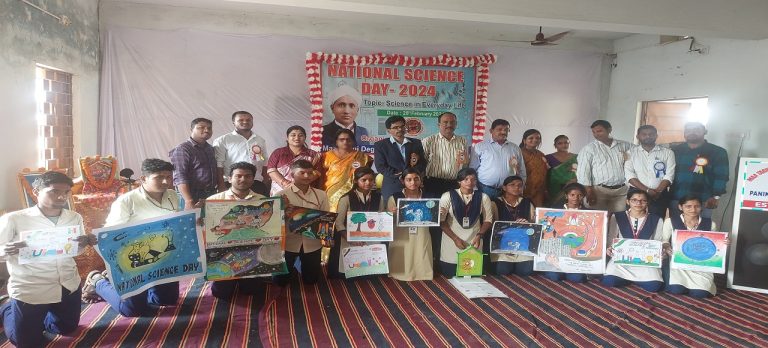 MAA TARINI DEGREE MAHAVIDYALAYA, PANIKOILI