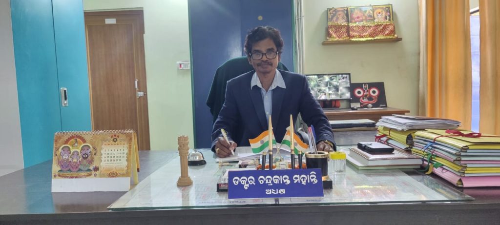 PRINCIPAL, MAA TARINI DEGREE MAHAVIDYALAYA, PANIKOILI