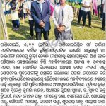 WhatsApp Image 2025-12-24 at 11.33.02 AM (2)