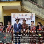 Maa Tarini Degree Mahavidyalay History Department (1)