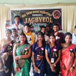 Maa Tarini Degree Mahavidyalay History Department (3)