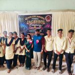 Maa Tarini Degree Mahavidyalay History Department (4)