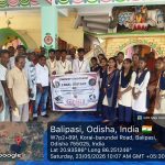 Maa Tarini Degree Mahavidyalay History Department (6)